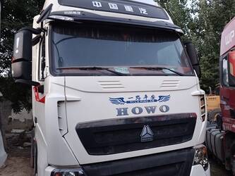 2025-howo-t7h540-49267306
