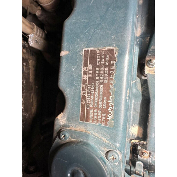 2016 كوبوتا KX165-5-49274532