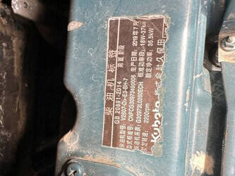 2016-kubota-kx165-5-1492276-49274532