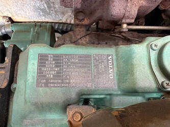 2020-volvo-ec55d-1492285-49274735