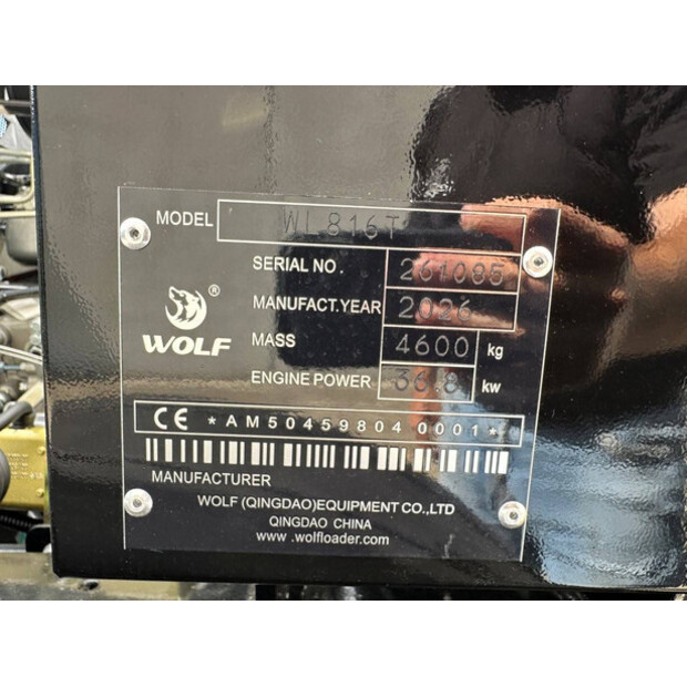 2026 Wolf WL816T-49276194