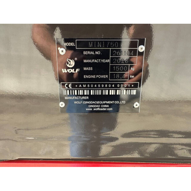 2026 وولف MINI750-49276430