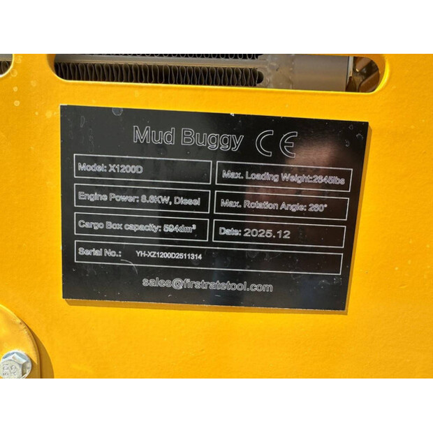 2025 SDLOOL X1200D-49276887