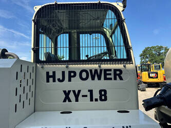 2026-jq-power-xy-1-8-49277097