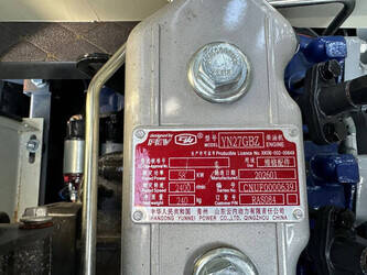 2026-jq-power-xy-1-8-49277100