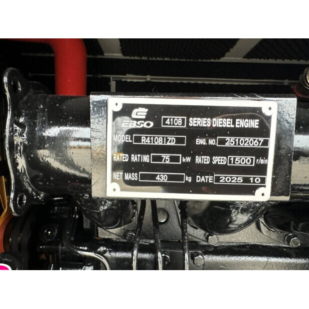 2025 Compal power VG-R100-49277283