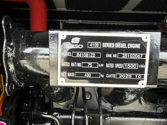 2025-compal-power-vg-r100-1492358-49277283