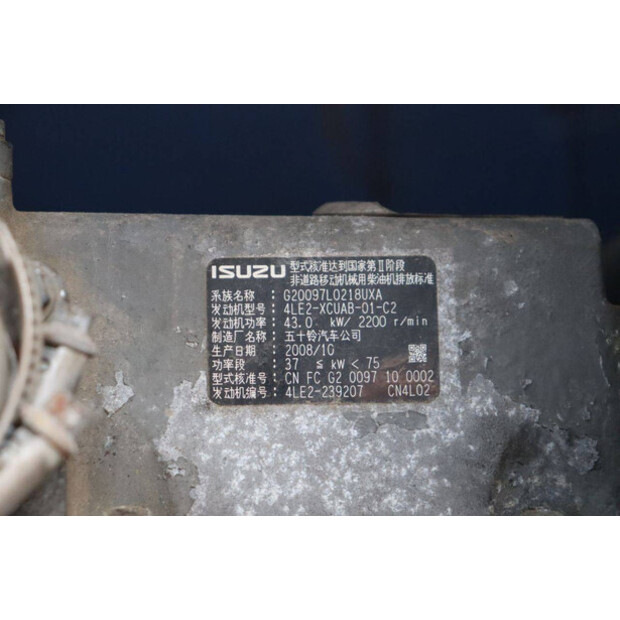 2009 Aichi SP18A-49289917