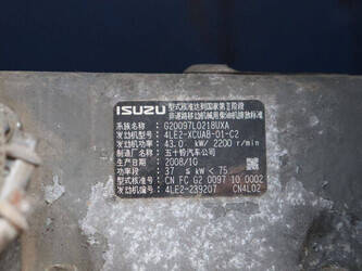 2009-aichi-sp18a-1492818-49289917