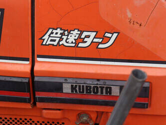 kubota-bulltra-b1-15-1492822-49290049
