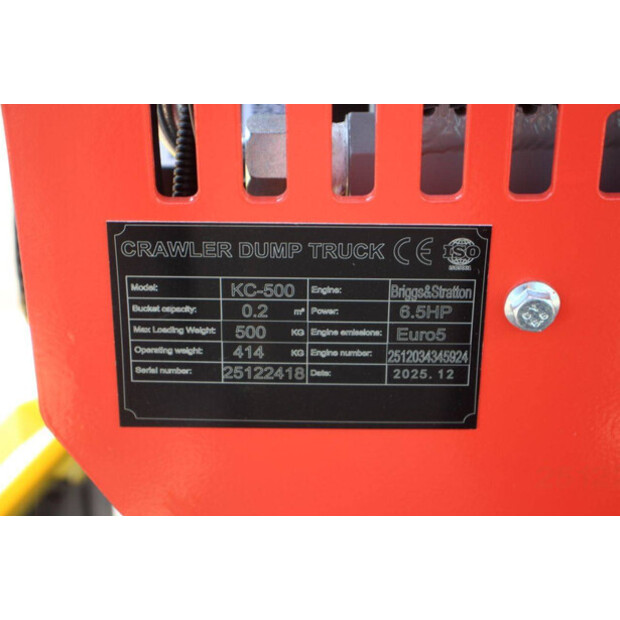 2025 Panther KC500-49290099