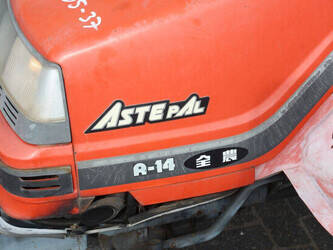 kubota-a-14-1492829-49290215