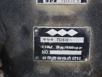 iseki-ts1610-1492831-49290280