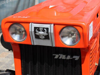 kubota-b7001-1492840-49290544