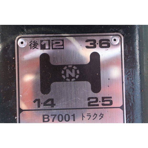 KUBOTA B7001-49290563