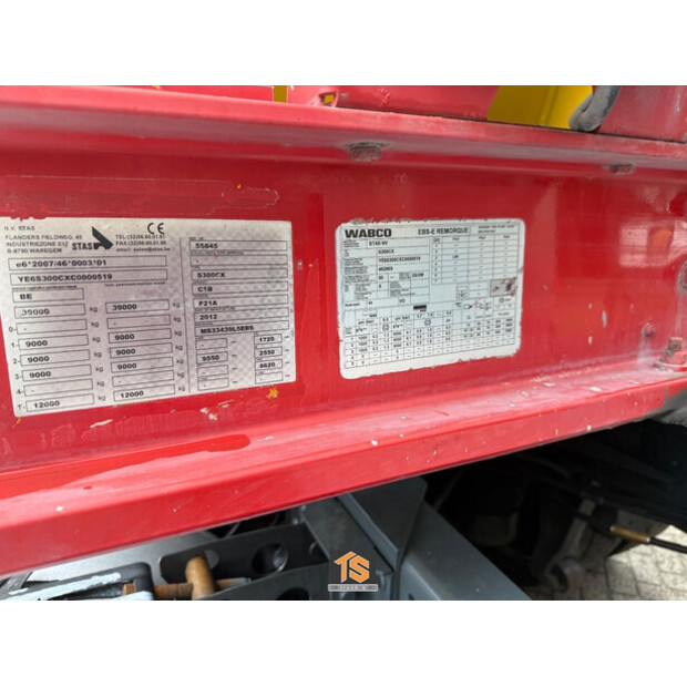 2012 ستاس S300CX-49296289