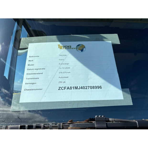 2020 ايفكو Eurocargo-49296357