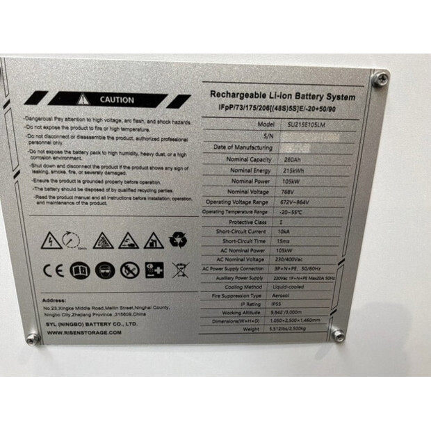 2022 Risen SU215E105LM Ecosurce-49300544