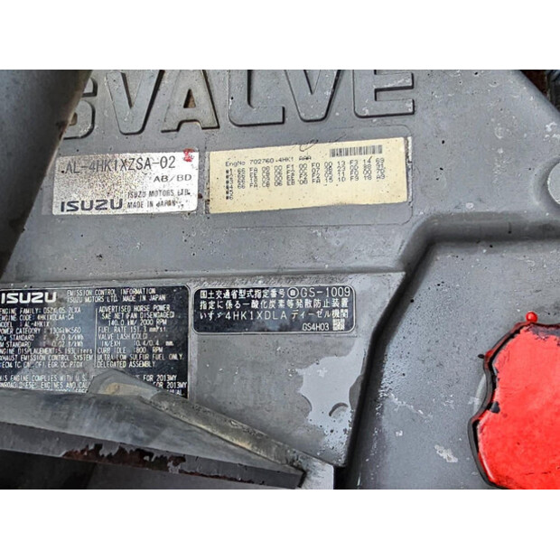 2014 Hitachi ZX250LC-5B-49301118