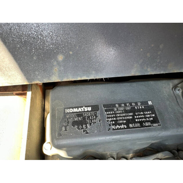 2014 كوماتسو PC56-7-49301879
