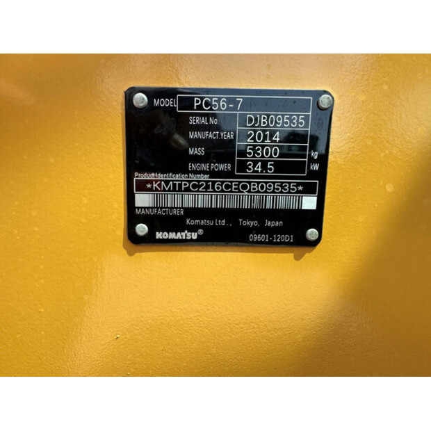 2014 كوماتسو PC56-7-49301890