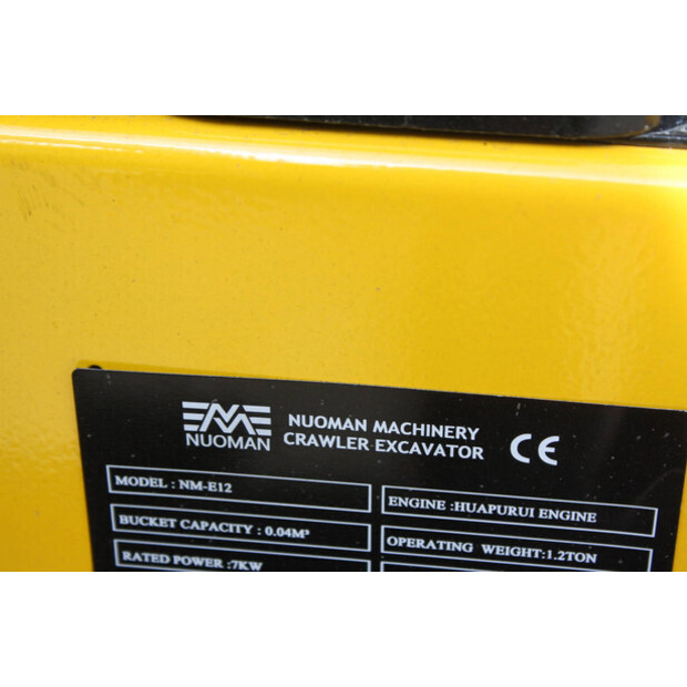 Nuoman EPS NM-E12-49303002