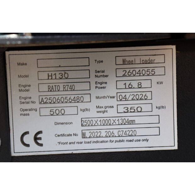 2026 هوفمان H130-49303315