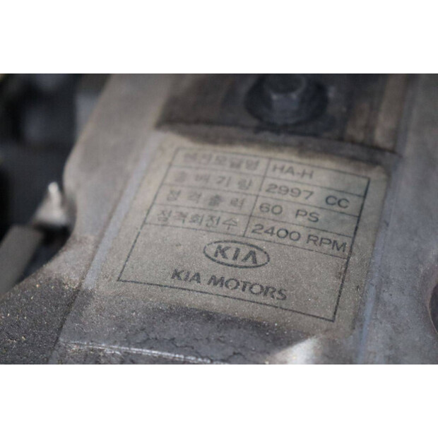 HALLA HDF25-49305631