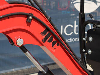 2025-jpc-ht12-1493549-49305980