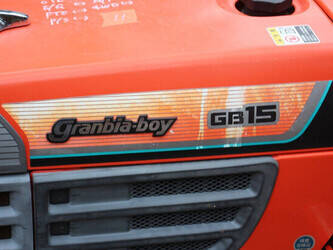 kubota-gb15-1493550-49306012