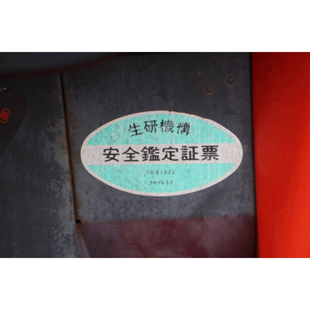 KUBOTA B52-49306080