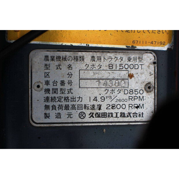 KUBOTA B1500DT-49306104