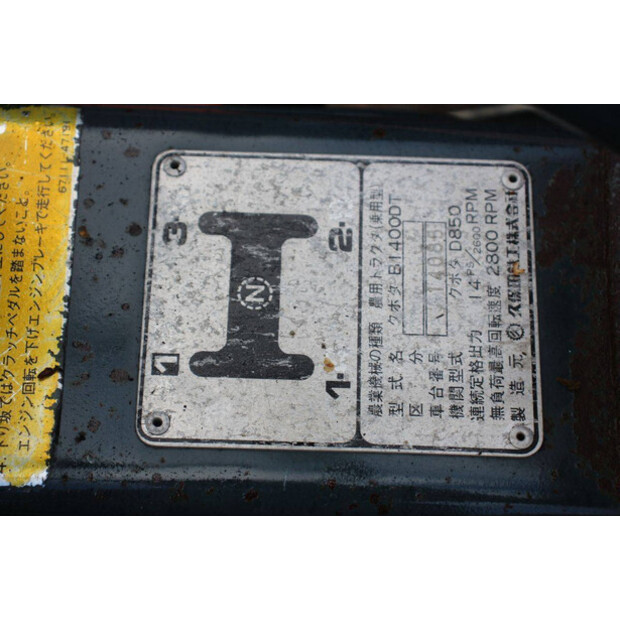 KUBOTA B1400DT-49306132