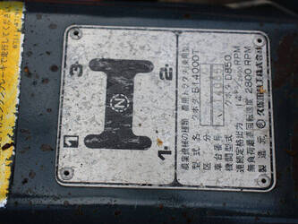 kubota-b1400dt-1493554-49306132