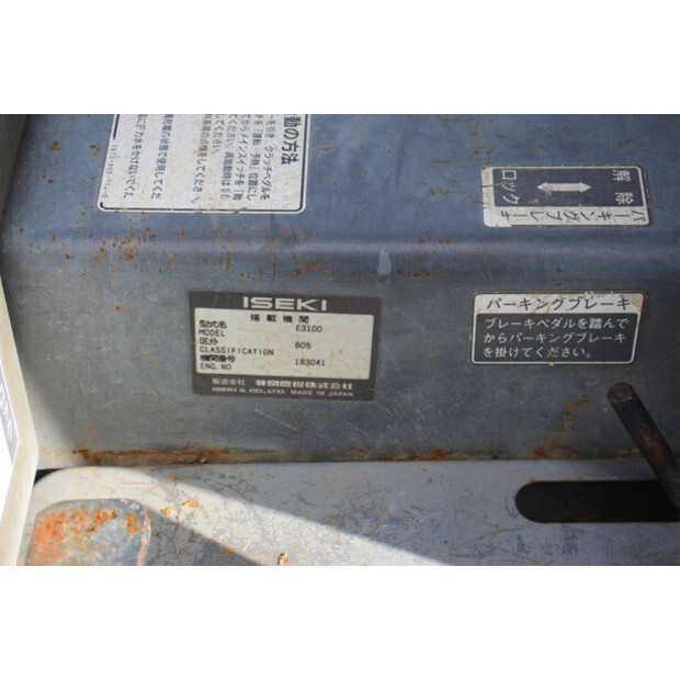 لسكي TM17F-P1-49306218