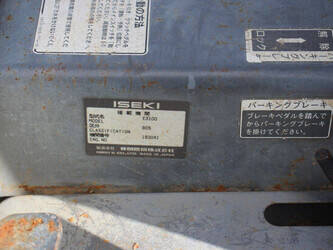 iseki-tm17f-p1-49306218