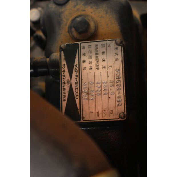 يانمار F-6-49306293