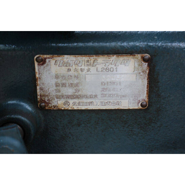 KUBOTA L2601-49306337
