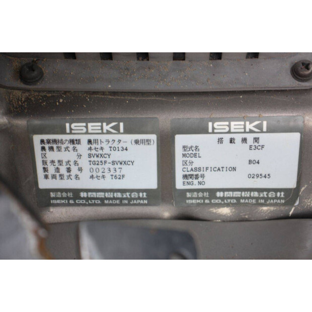 Iseki Geas TG25F-49306368