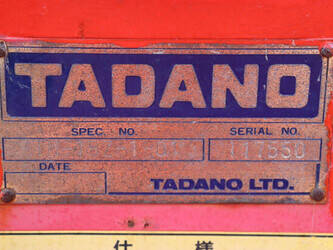 tadano-tm-15z-1493565-49306453