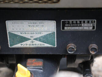 yanmar-af-18-49306473