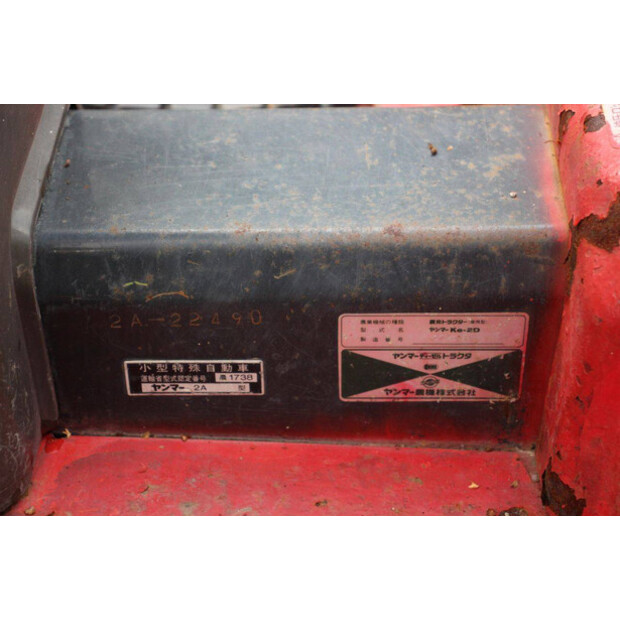 YANMAR KE-2D-49306648