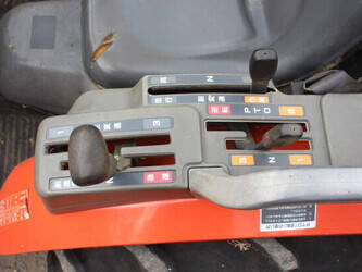 kubota-granbia-gb20-1493575-49306715