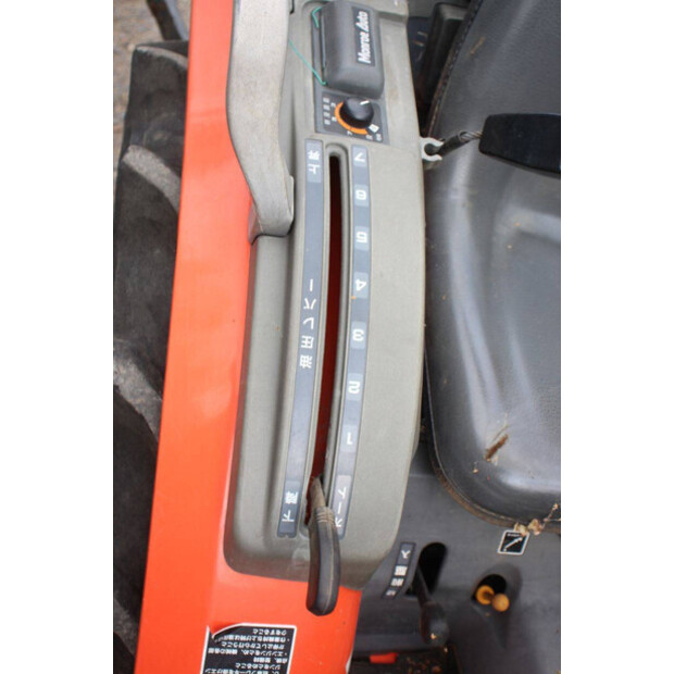 KUBOTA Granbia GB20-49306716