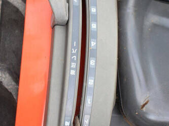 kubota-granbia-gb20-1493575-49306716