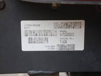 kubota-kj11-1493576-49306732