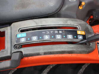 kubota-kj11-1493576-49306746