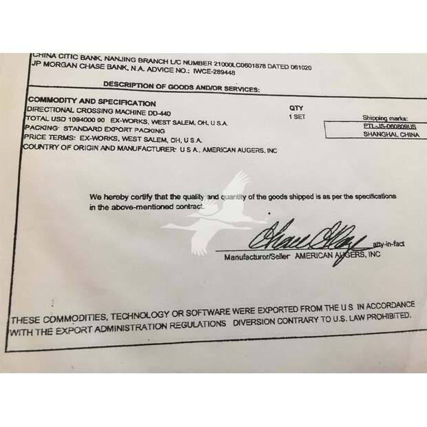 2006 American Augers DD440-49310564