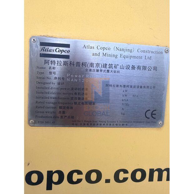2012 إيبيروك POWERROC T35-49343014