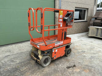 2014-jlg-1230es-1497430-cover-image